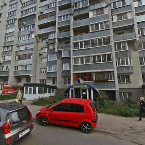 Самара, Улица Дыбенко, 120А: фото