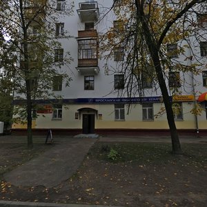 Lenina Avenue, No:57, Yaroslavl: Fotoğraflar