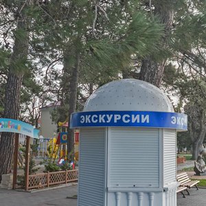 Khersonskaya Street, 2, Gelendgik: photo