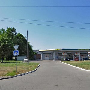 Кропивницкий, Университетский проспект, 15А: фото