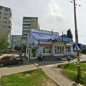 Brusneva Street, No:12А, Stavropol: Fotoğraflar