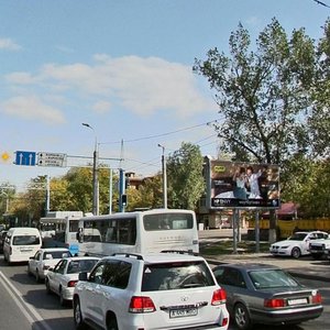 Clement Timiryazev Street, 60 ، ألماتي: صورة