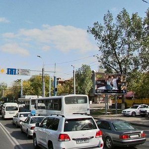 Clement Timiryazev Street, 60, Almaty: photo