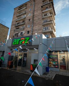 Azerbaijan / Azatamartikner Avenue, 43, Khankendi: photo