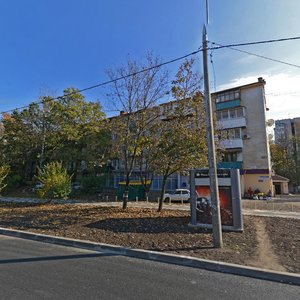 Novorossijskaya Street, 184, Krasnodar: photo