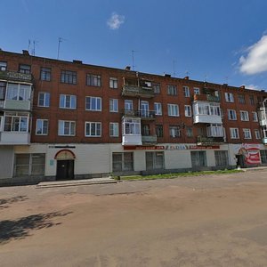 Oktyabrskaya ulitsa, 47 ، : صورة
