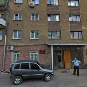 Воронеж, Большая Манежная улица, 2: фото