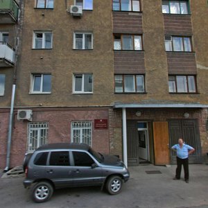 Bolshaya Manezhnaya Street, 2, Voronezh: photo