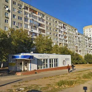Kazakhskaya Street, No:8Б, Volgograd: Fotoğraflar