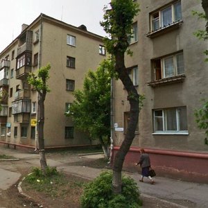 Ulitsa Kazakova, No:6, Magnitogorsk: Fotoğraflar