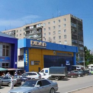 Bauyrzhan Momyshuly Avenue, 16А, Temirtau: photo