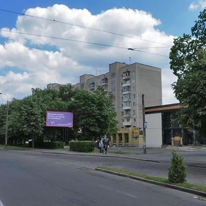 Ровно, Улица Соломии Крушельницкой, 77: фото