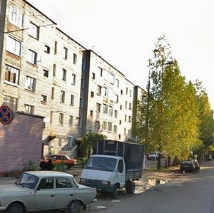 Ulitsa Molodoy Gvardii, 10, Kirov: photo