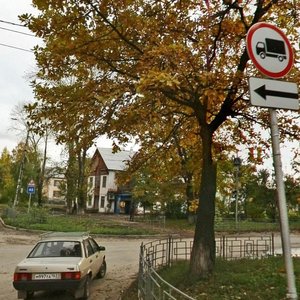 Ulitsa Parizhskoy Kommuny, 14, Samara: photo