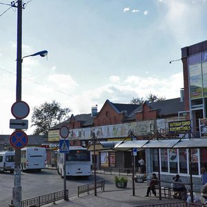 Prospekt Lenina, 8А, Krasnoarmeysk: photo