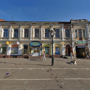 Тамбов, Коммунальная улица, 24: фото