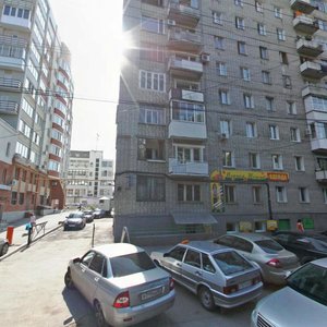 Ulitsa imeni V.G. Rakhova, 98/106, Saratov: photo