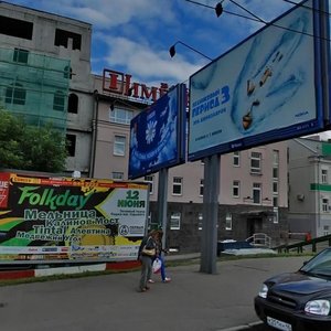 Izvestkovy Lane, 5с1, Moscow: photo