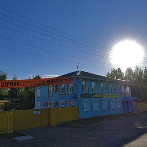 Ulitsa Gorkogo, 40, Vologda: photo