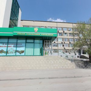 Beregovaya Street, 21В, Rostov‑na‑Donu: photo
