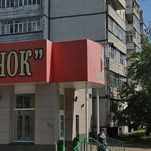 Тамбов, Улица Тельмана, 7: фото