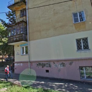 Serysheva Street, 12, : foto