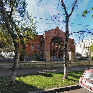 Mezhdunarodnaya Street, 10с2, Moscow: photo