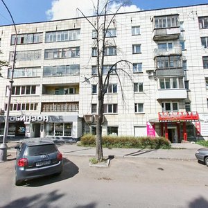 Ekaterininskaya Street, 52, Perm: photo