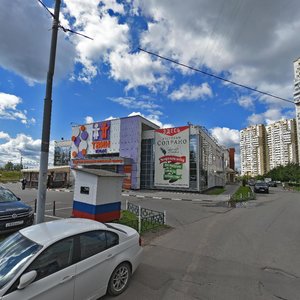 Chistyakovoy Street, 3, Odincovo: photo