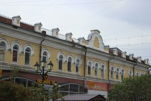 Uritsky street, 9, Irkutsk: photo