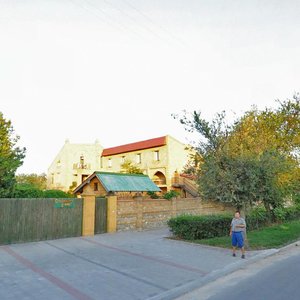 Ulitsa Pushkina, 70/42А ، : صورة