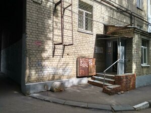 Саратов, Соляная улица, 5/7: фото