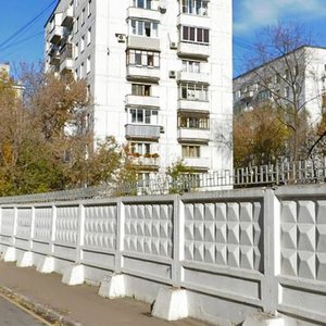 Kostyansky Lane, 10к1, Moscow: photo