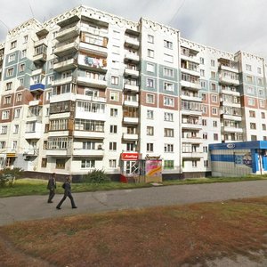 Ulitsa Novosyolov, 35 ، نوفوكوزنتسك: صورة