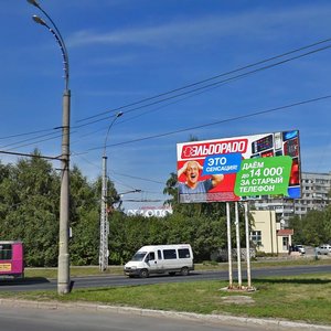 Тольятти, Улица Ворошилова, 73: фото