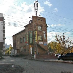 Demokraticheskaya Street, No:16к1, Samara: Fotoğraflar