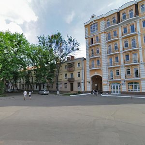 Vulytsia Pushkina, No:23, Poltava: Fotoğraflar