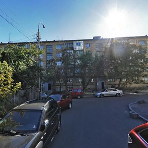 Pravoberezhna Street, No:3, Kiev: Fotoğraflar