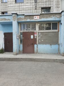 Shirokaya street, 3 ، نوفوسيبيرسك: صورة