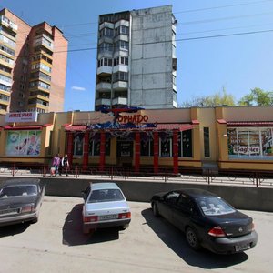 Zorge Street, 64А, Rostov‑na‑Donu: photo
