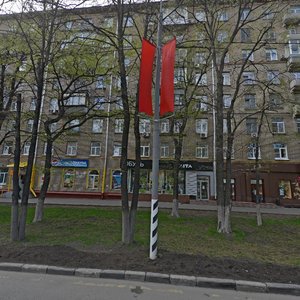 Profsoyuznaya Street, 22/10к1, Moscow: photo