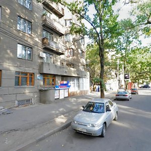 Mystetstv Street, 7/9, Kharkiv: photo