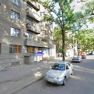 Mystetstv Street, No:7/9, Harkiv: Fotoğraflar