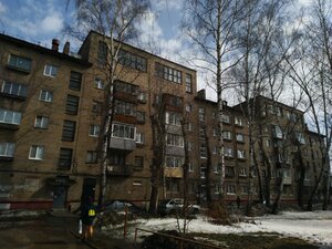 Krupskoy Street, 32, Perm: photo