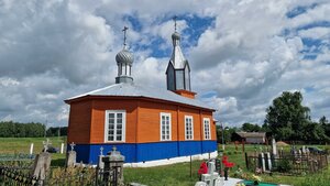 Гродненская область, Виленская улица, 1А: фото