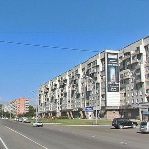 Pervostroiteley Avenue, 18, Komsomolsk‑at‑Amur: photo