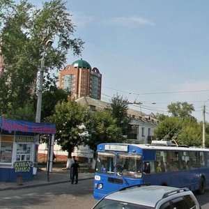 Bogdana Khmelnitskogo Street, No:208, Omsk: Fotoğraflar