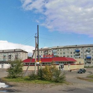 Pobedy Avenue, 36, Komsomolsk‑at‑Amur: photo