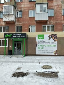 4-ya Transportnaya ulitsa, 52, Omsk: photo
