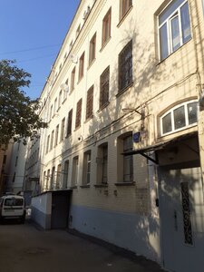 Pokrovka Street, 45с7, Moscow: photo